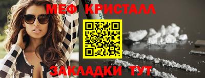 кокаин перу Дубна