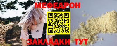 герыч Донской
