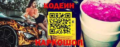 герыч Донской
