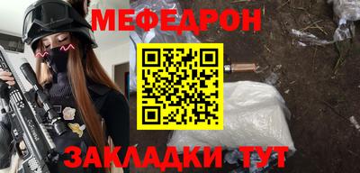 кокаин перу Дубна