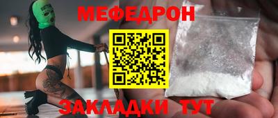 герыч Донской