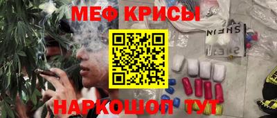 кокаин перу Дубна