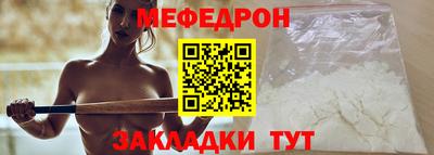 бошки Донецк