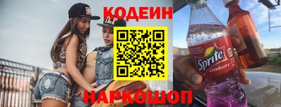 кокаин перу Дубна