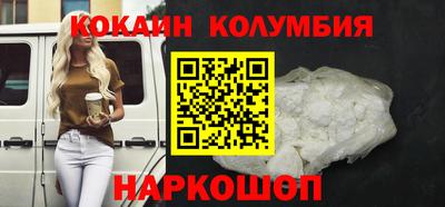 герыч Донской