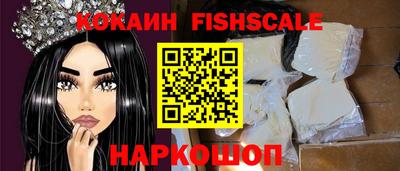 герыч Донской