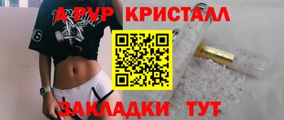 герыч Донской