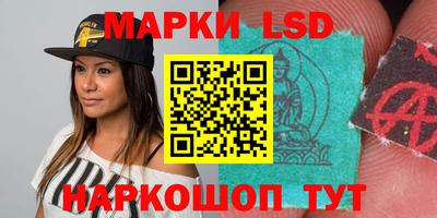 бошки Донецк