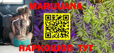 кокаин перу Дубна