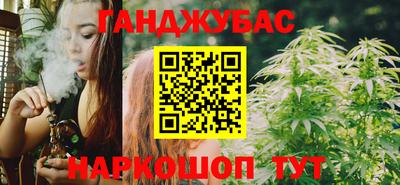 герыч Донской