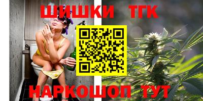 герыч Донской