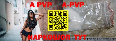 бошки Донецк