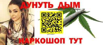 кокаин перу Дубна