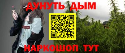 кокаин перу Дубна