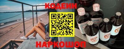 герыч Донской