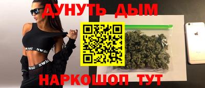 бошки Донецк