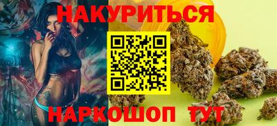 герыч Донской