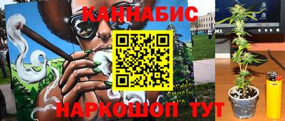 кокаин перу Дубна