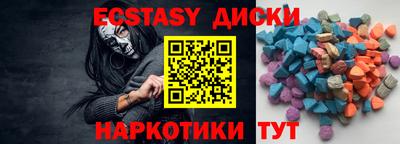 кокаин перу Дубна