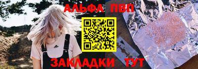 герыч Донской