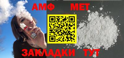 герыч Донской