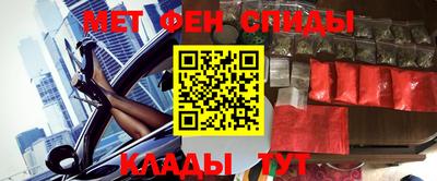 бошки Донецк