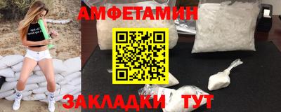 кокаин перу Дубна