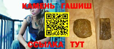 бошки Донецк