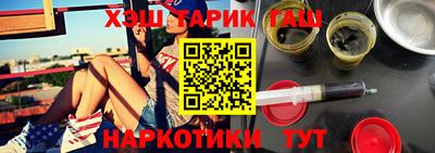 герыч Донской