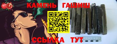 бошки Донецк