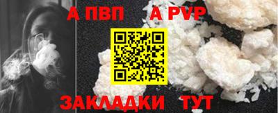 кокаин перу Дубна