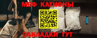 бошки Донецк