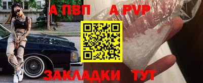 кокаин перу Дубна