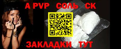 кокаин перу Дубна