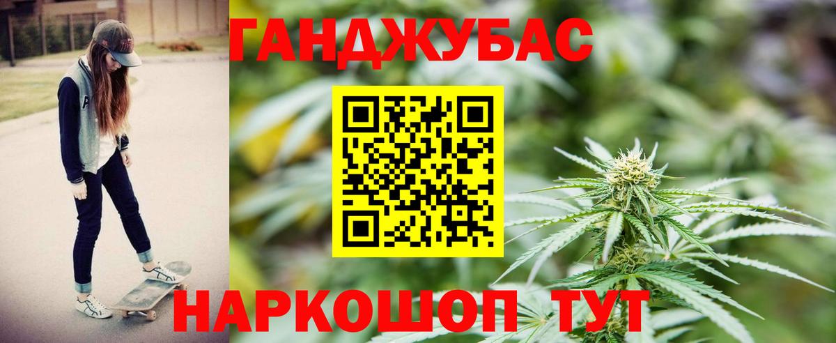 Шишки марихуана сатива  МАРИХУАНА SATIVA & INDICA  Вход с VPN  Междуреченск  Конопля OG Kush  МАРИХУАНА MAZAR 